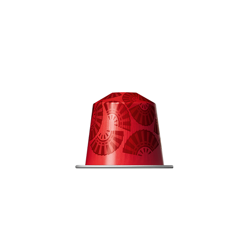 Kavos kapsulės Nespresso Shanghai Lungo