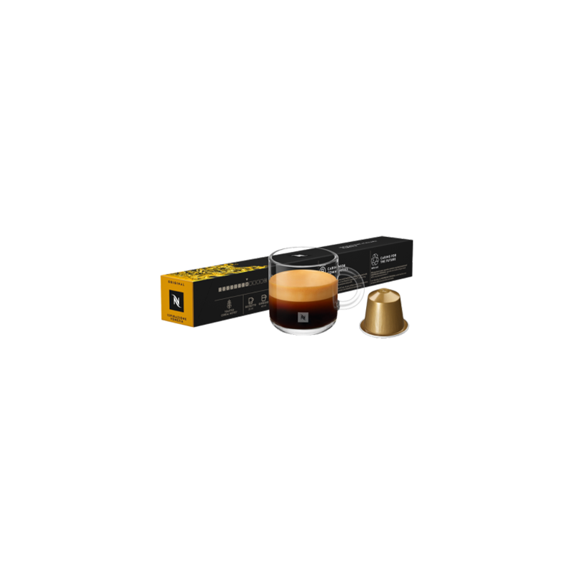 Kavos kapsulės Nespresso Ispirazione Venezia
