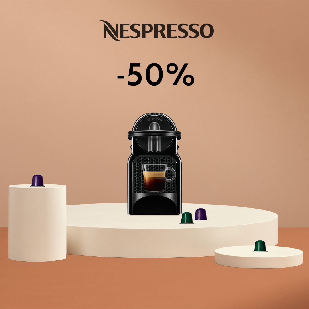 50% DISCOUNT ON THE INISSIA COFFEE MACHINE WHEN YOU BUY 200 CAPSULES!