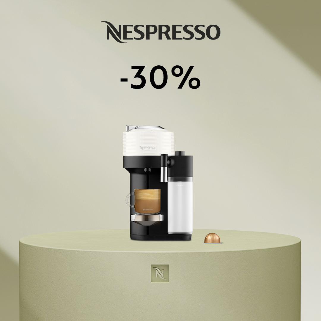 30% DISCOUNT ON THE VERTUO LATTISSIMA COFFEE MACHINE WHEN YOU BUY 120 CAPSULES!