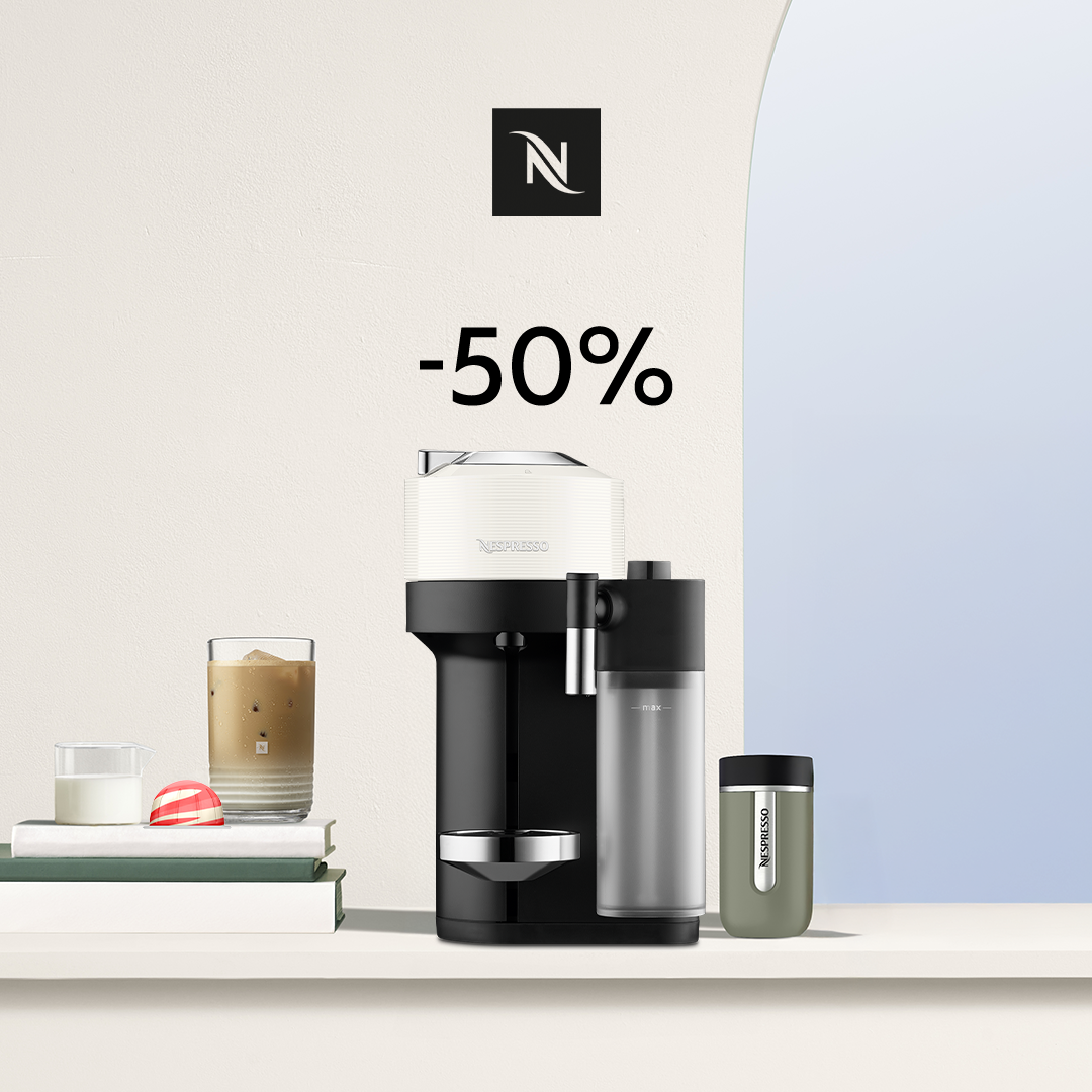 50% DISCOUNT ON THE VERTUO LATTISSIMA COFFEE MACHINE WHEN YOU BUY 100 VERTUO CAPSULES!
