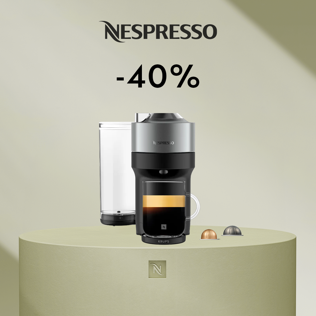 -40% KAVOS APARATUI VERTUO POP+ PERKANT 80 VERTUO KAPSULIŲ!