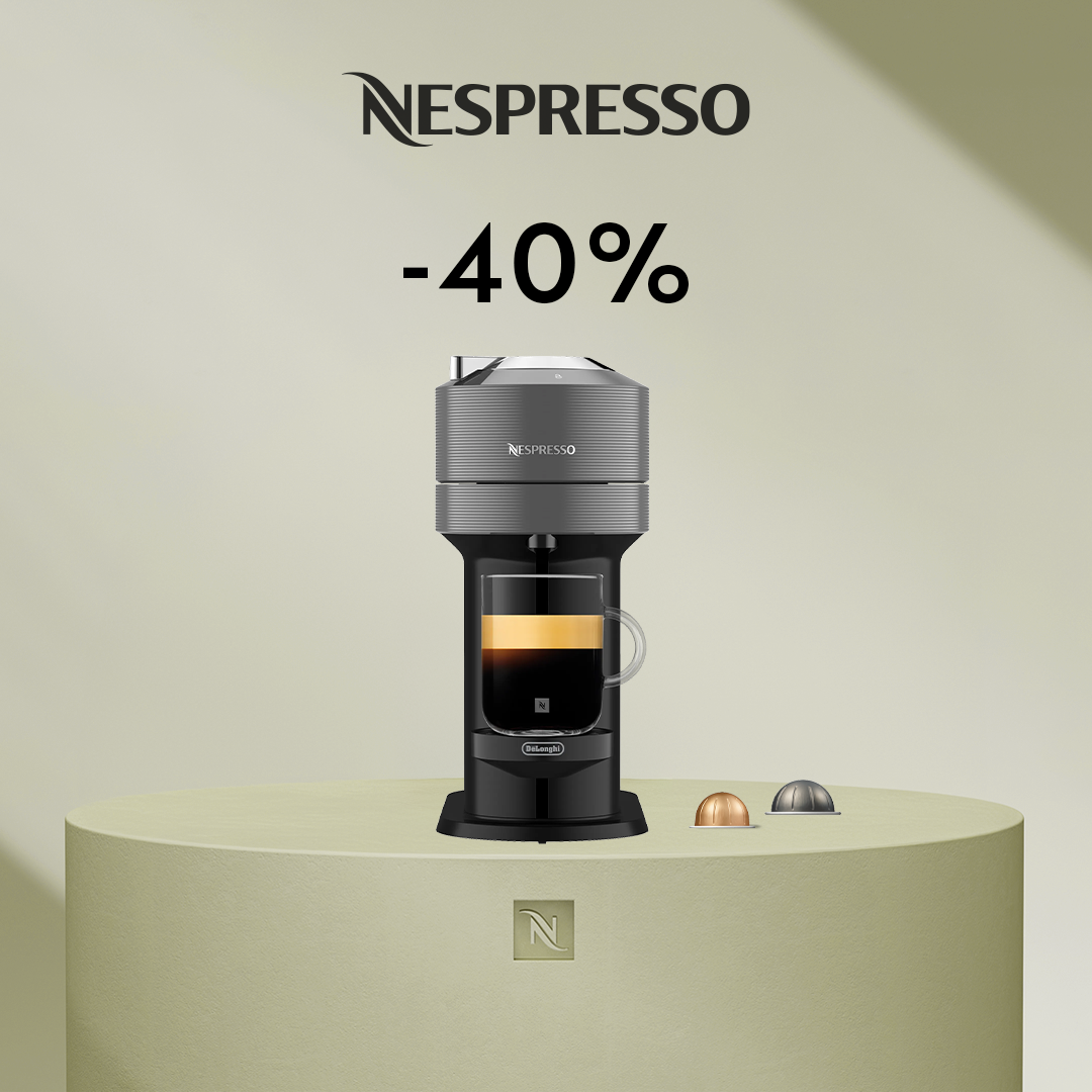 -40% KAVOS APARATUI VERTUO NEXT PERKANT 80 VERTUO KAPSULIŲ!