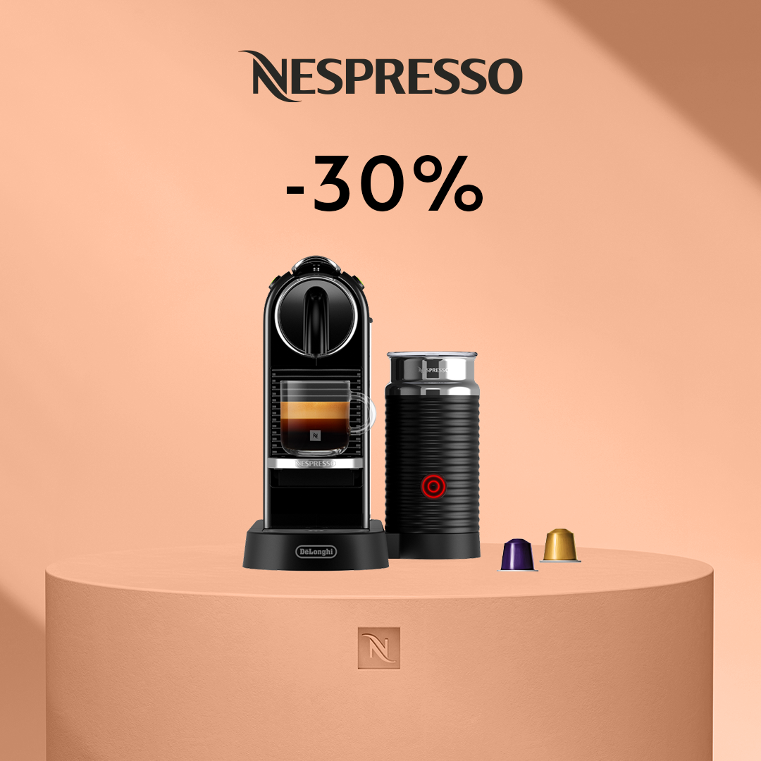 -30% KAVOS APARATUI CITIZ&MILK PERKANT 160 ORIGINAL KAPSULIŲ!