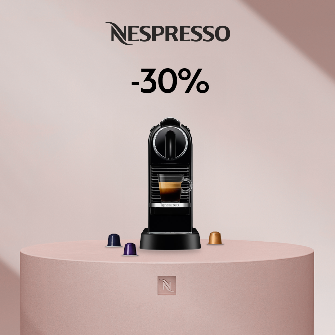 -30% KAVOS APARATUI CITIZ PERKANT 140 ORIGINAL KAPSULIŲ!