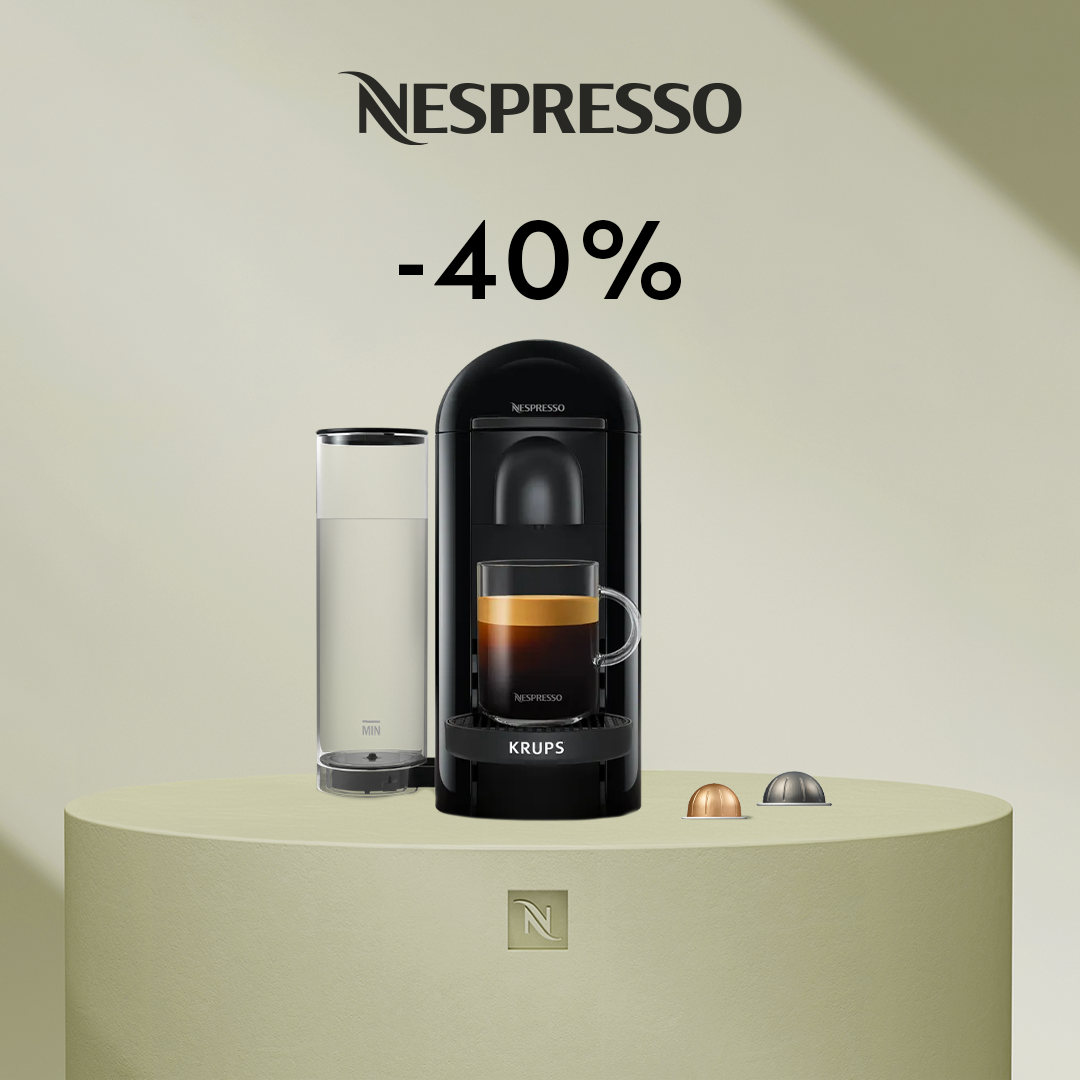 -40% KAVOS APARATUI VERTUO PLUS PERKANT 80 VERTUO KAPSULIŲ!